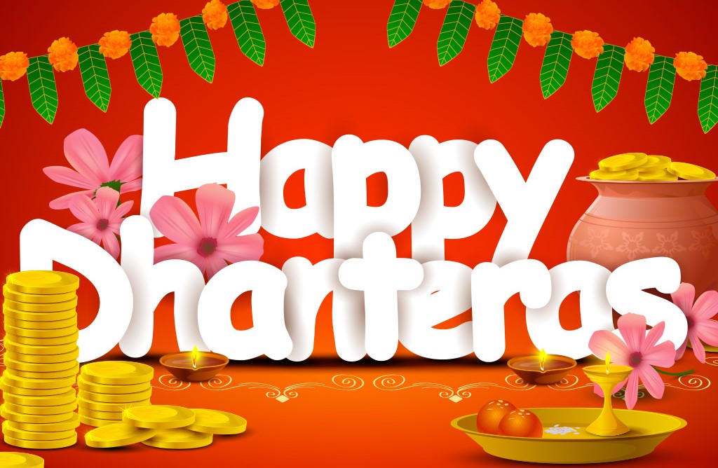 Happy Dhanteras Images, Dhanteras Images, Dhanteras Wallpapers