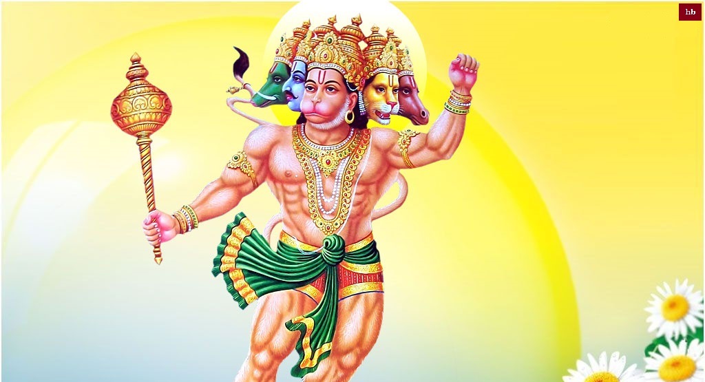Panchmukhi Hanuman Good Morning -HD Wallpaper | Hanuman hd wallpaper,  Hanuman, Hanuman images hd