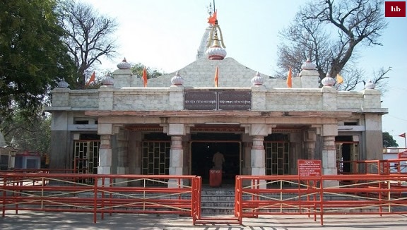 Devi_Patan_temple