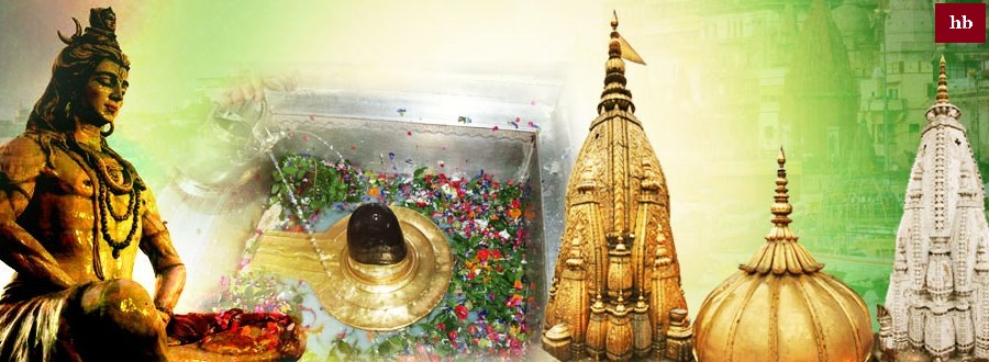 Kashi_Vishwanath_Temple