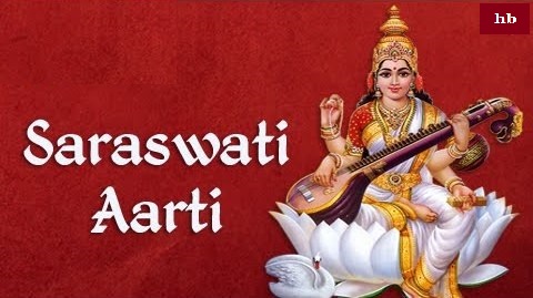 Goddess Saraswati , Ma Saraswati